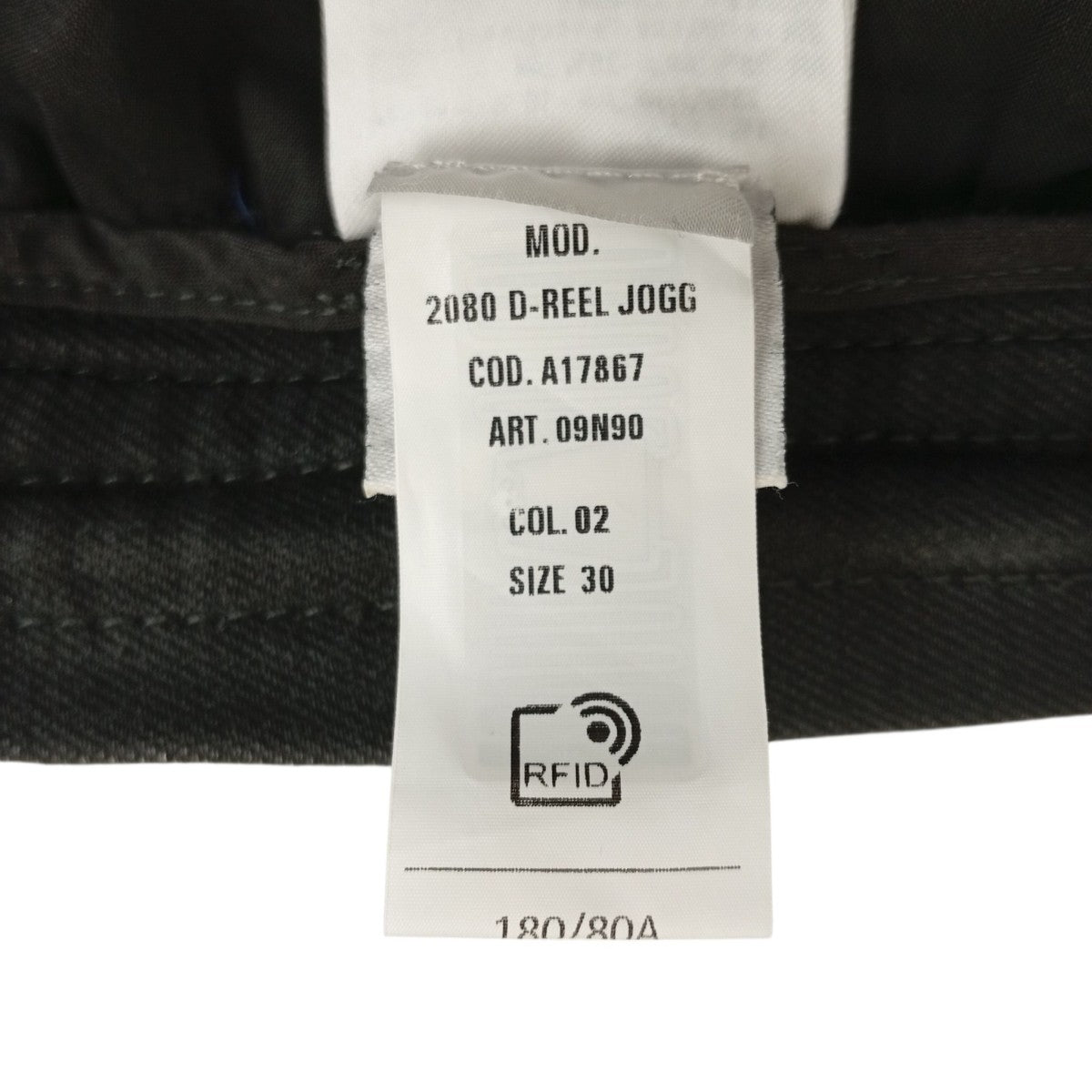 DIESEL 2080 D-REEL JOGGデニムパンツA17867 古着・中古-5枚目のアイテム画像