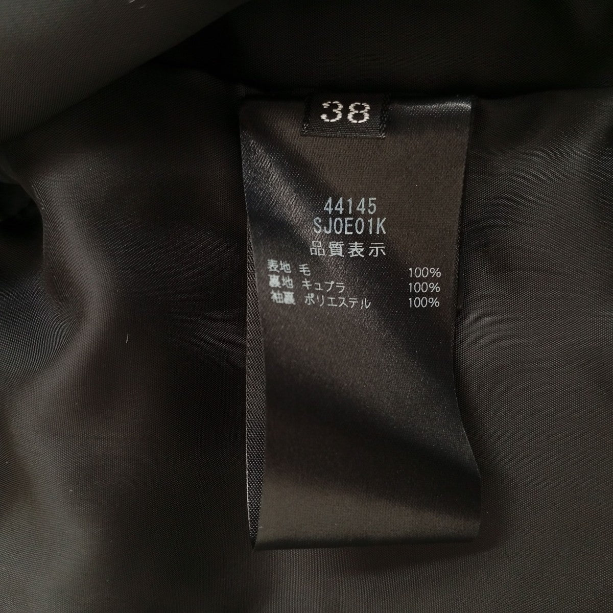 ノーカラージャケット44145