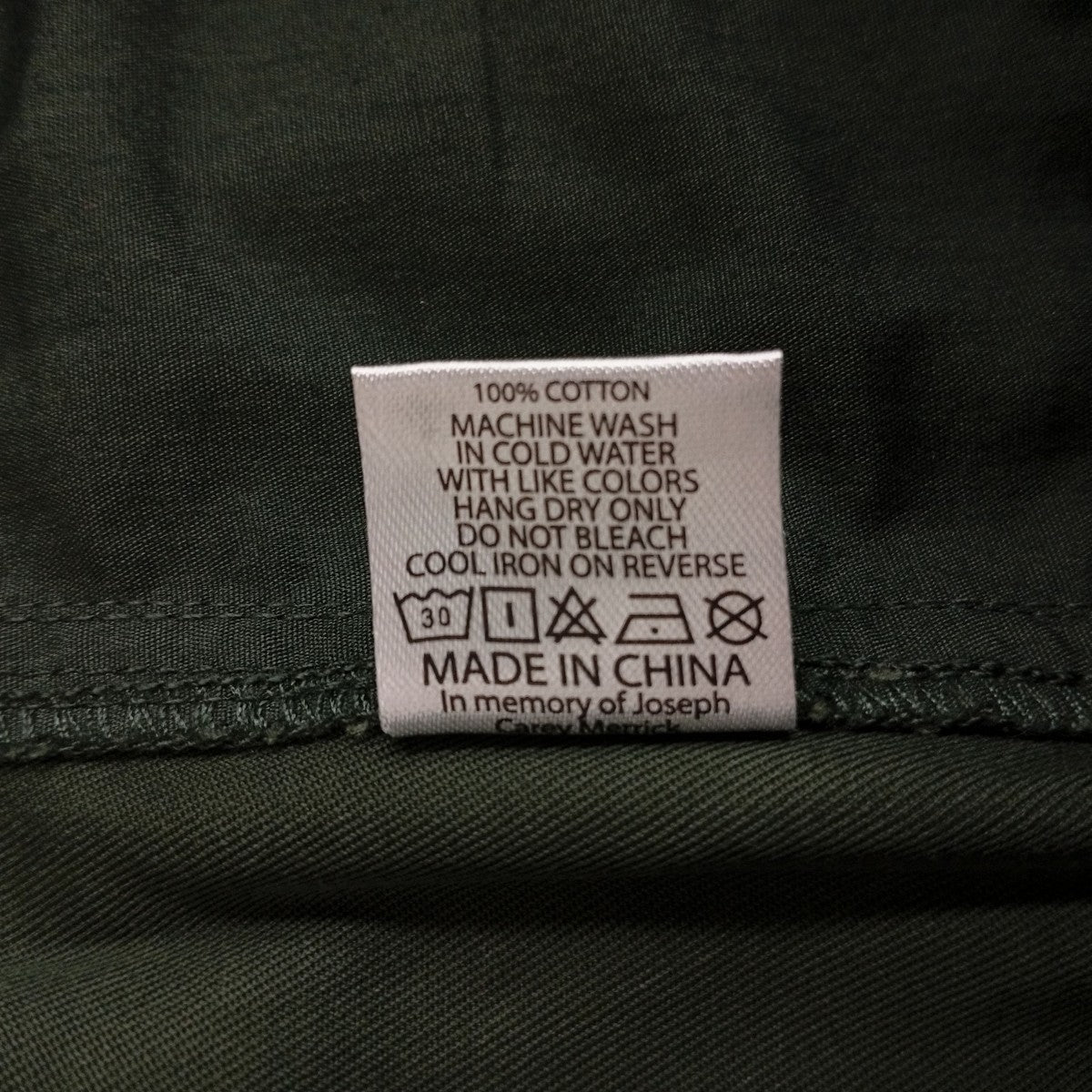 Chenille Symbols Four Pocket Pantパンツ