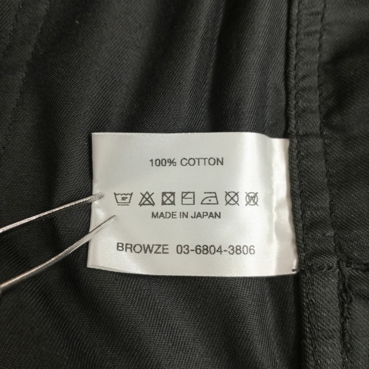ENNOY(エンノイ) ハーフパンツSS2BRENPT01LV SS2BRENPT01LV ブラック