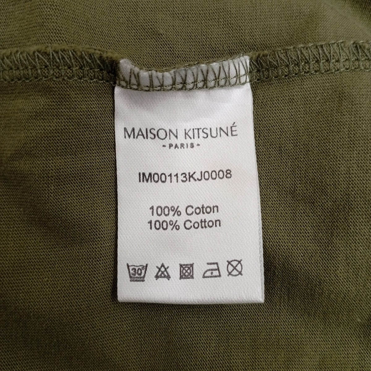 MAISON KITSUNE フォックスヘッドパッチTシャツIM00113KJ0008 古着・中古-3枚目のアイテム画像