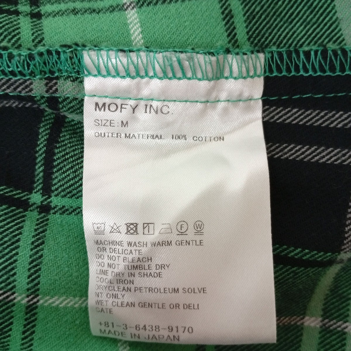 SEQUEL(シークエル) チェックシャツ グリーン×ホワイト サイズ M