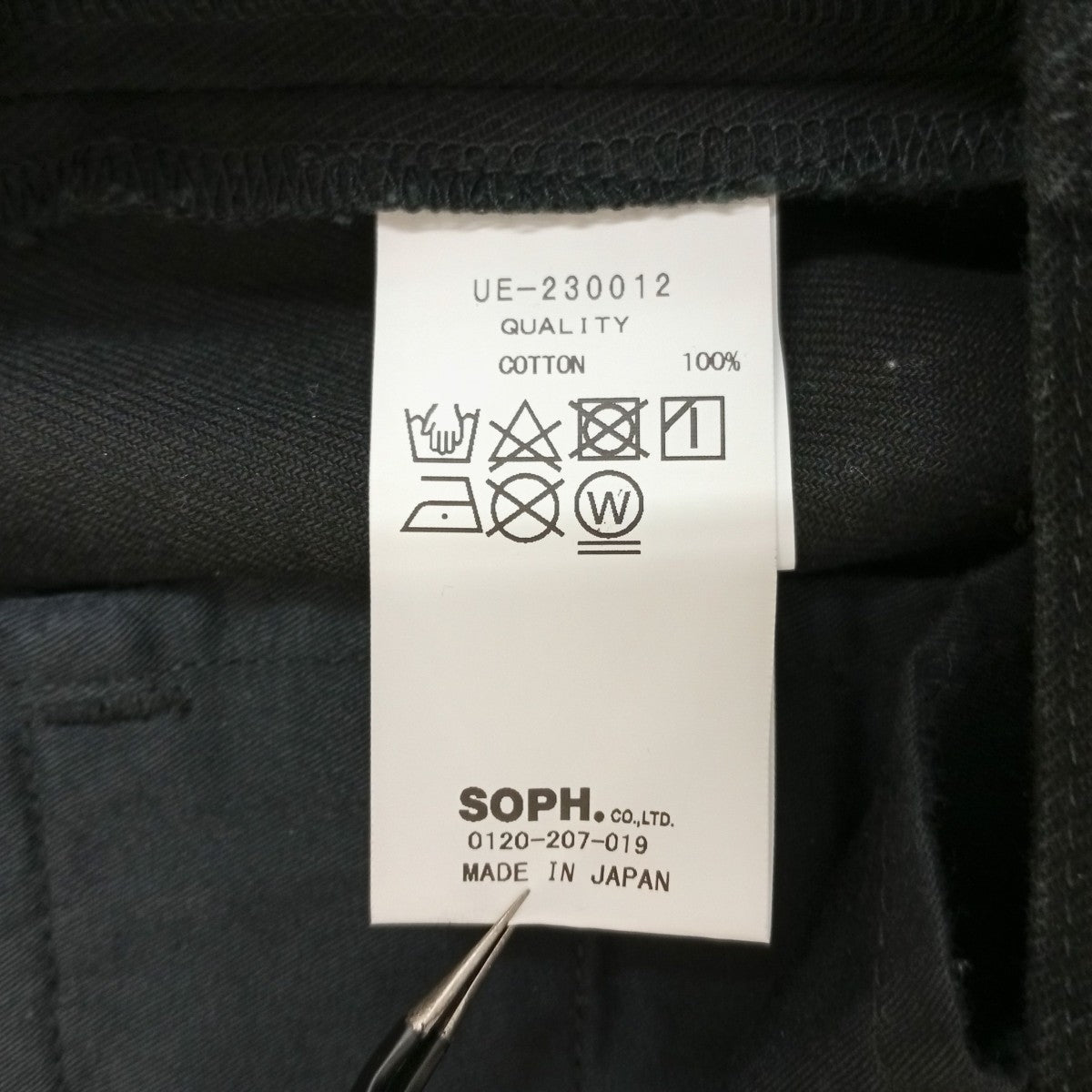 CHINO TAPERED PANTSパンツUE-230012