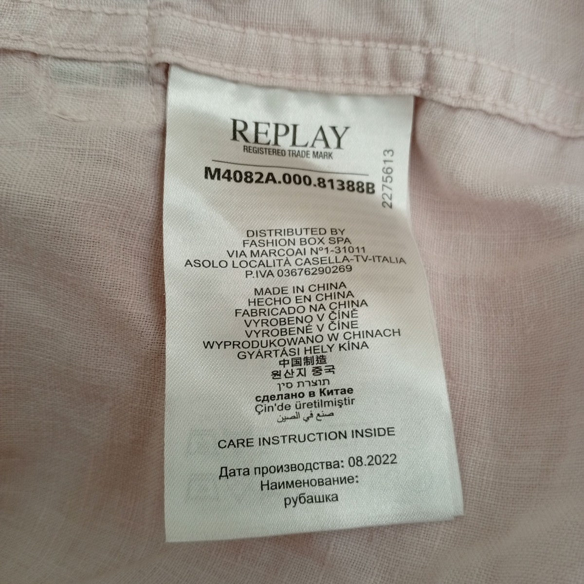 REPLAY リネンシャツM4082A 古着・中古-4枚目のアイテム画像