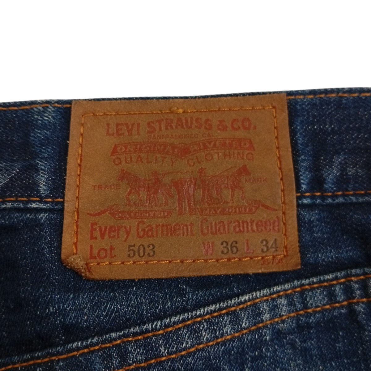 503デニムパンツ