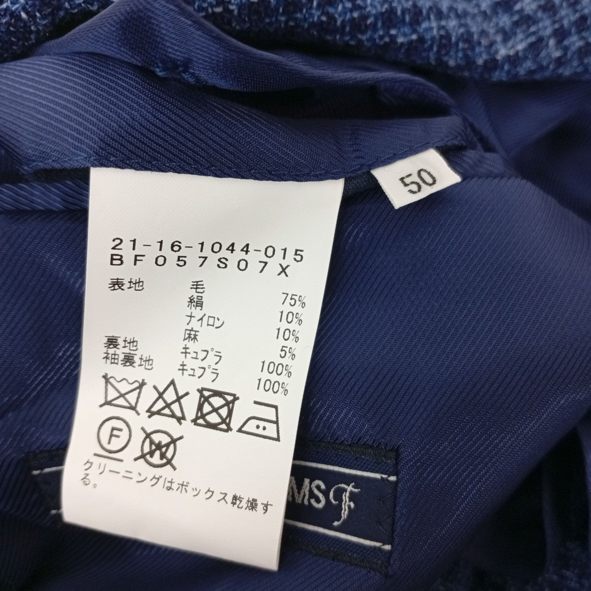 千鳥格子ジャケット21-16-1044-015