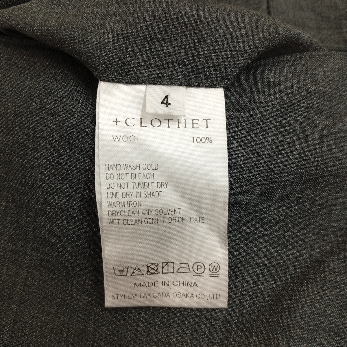 +CLOTHET スラックスCLG-20009 古着・中古-4枚目のアイテム画像