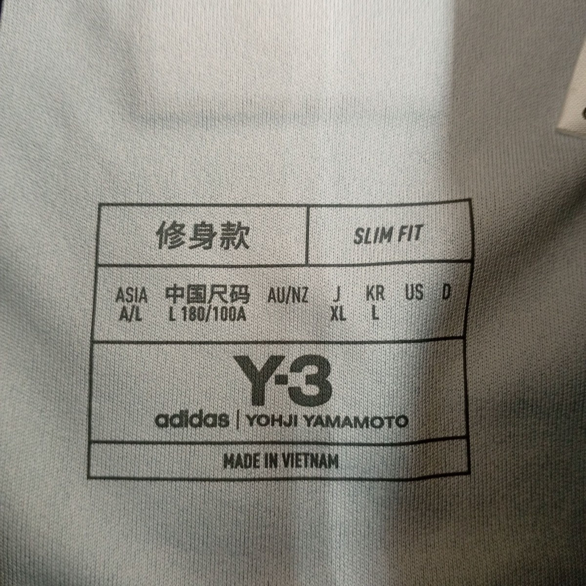 adidas サッカー日本代表 2024 ホーム レプリカ ユニフォームTシャツIU0964 古着・中古-3枚目のアイテム画像