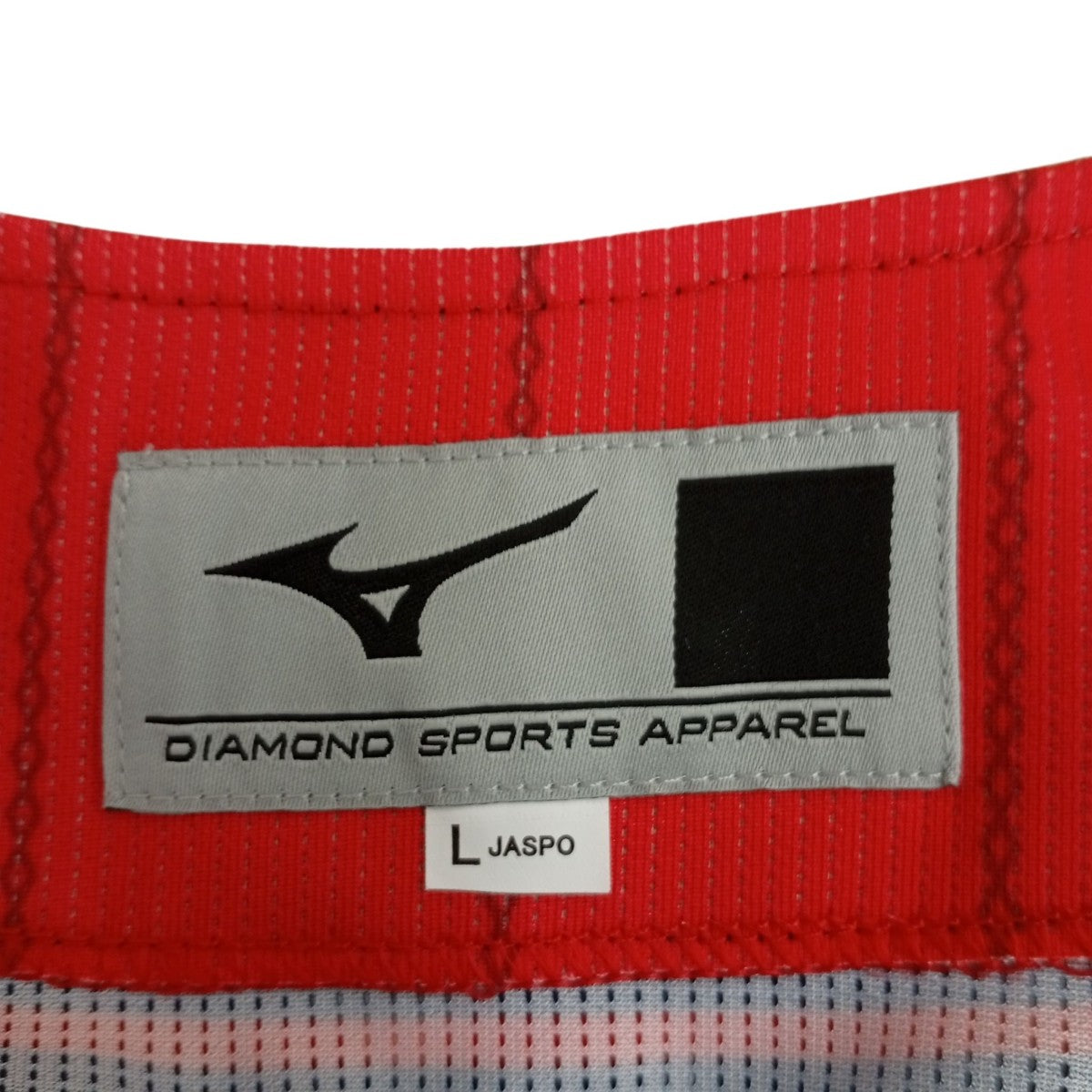 MIZUNO WBCレプリカユニフォーム ビジターベースボールシャツ12JCAU9234 古着・中古-3枚目のアイテム画像