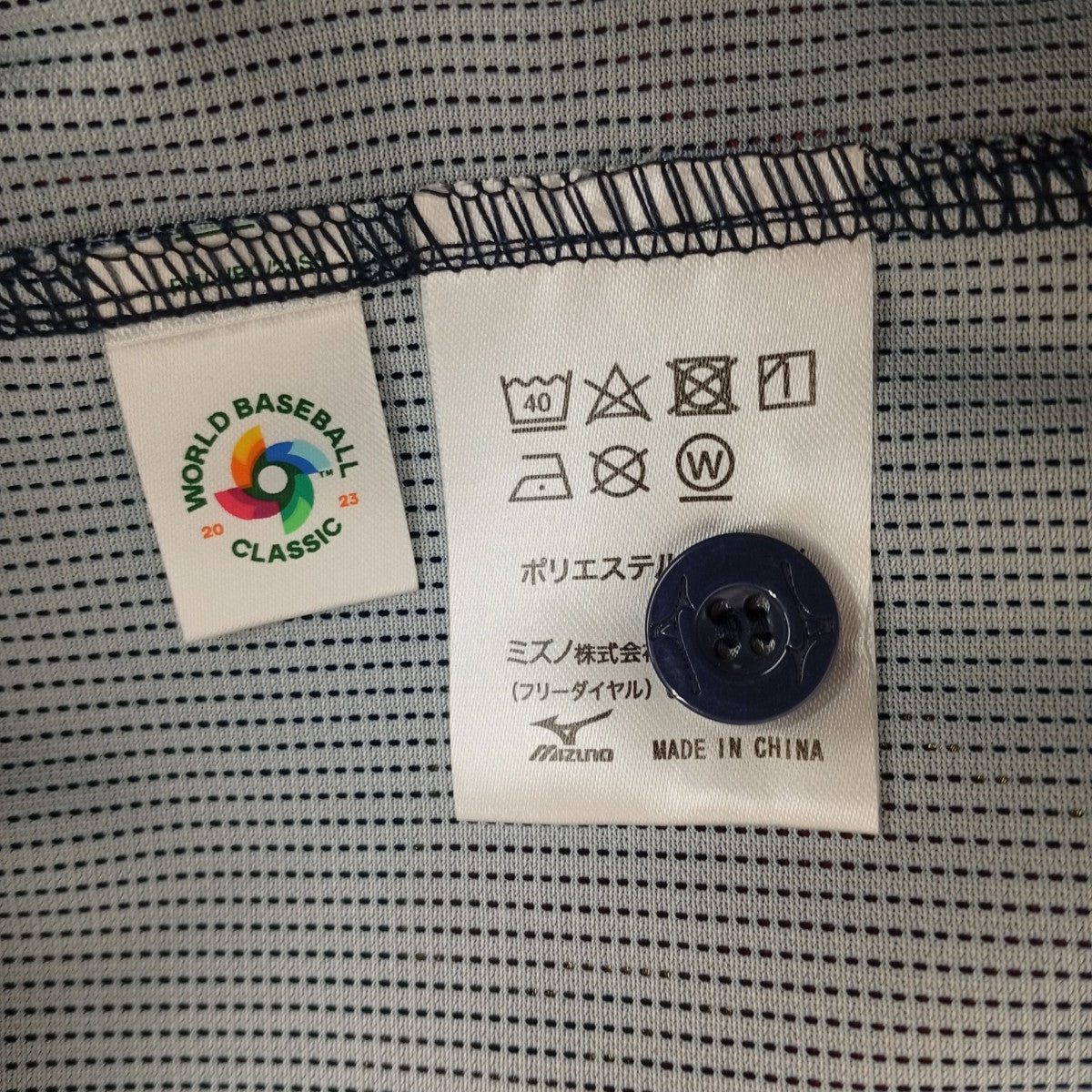 MIZUNO WBCレプリカユニフォーム ビジターベースボールシャツ12JCAU9234 古着・中古-4枚目のアイテム画像