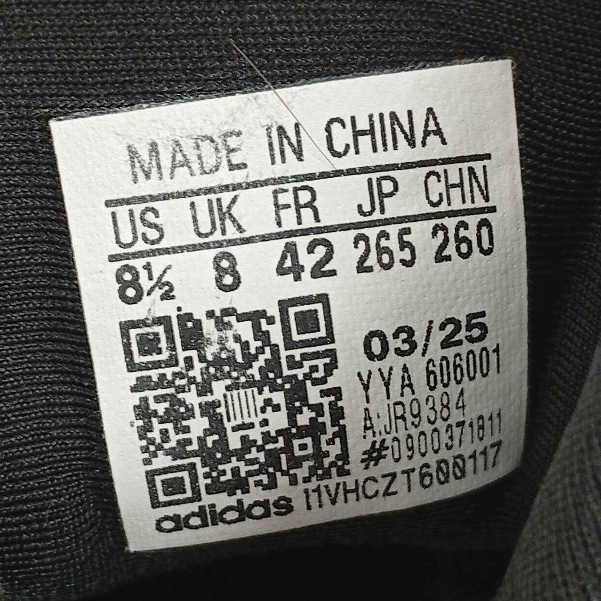 adidas MERCEDES-AMG PETRONAS FORMULA ONE TEAM Supernova Rise 2 MスニーカーJR9384 古着・中古-6枚目のアイテム画像