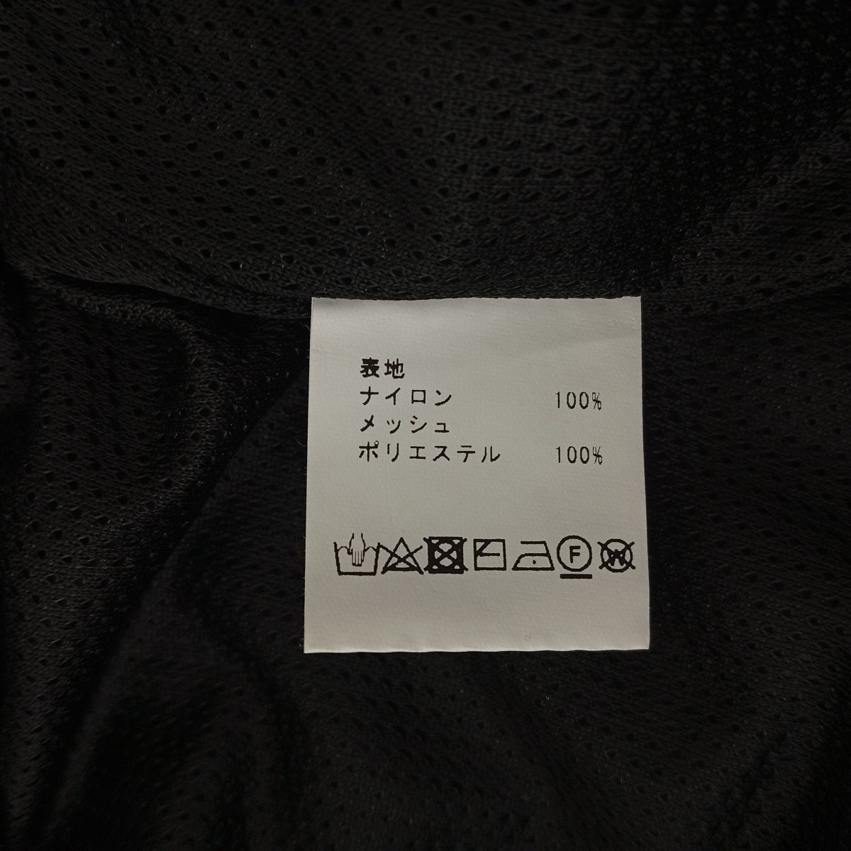 Training Jacket ＆ Pants Set   Reflect PrintedセットアップALWD3-001