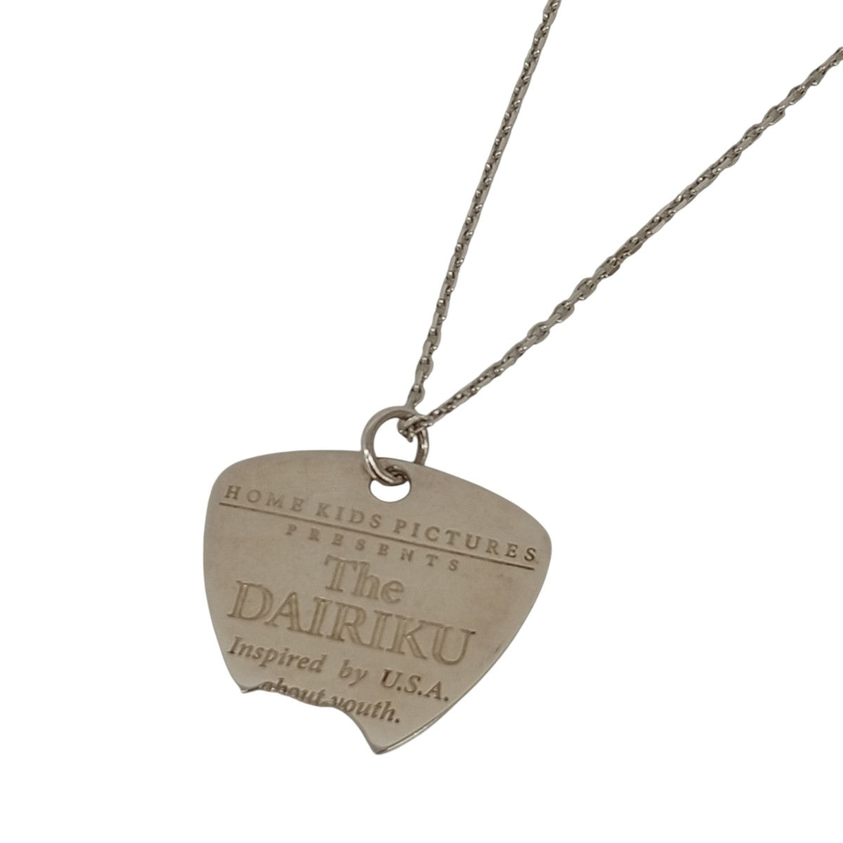 DAIRIKU Hard Work Guitar Pick NecklaceネックレスA-4 古着・中古-3枚目のアイテム画像