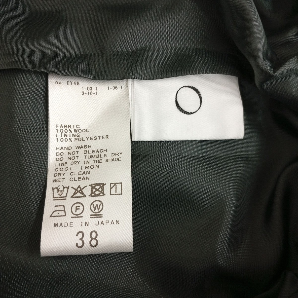 O×CITYSHOP 25SSパンツ25-030-042-5060-2 古着・中古-4枚目のアイテム画像