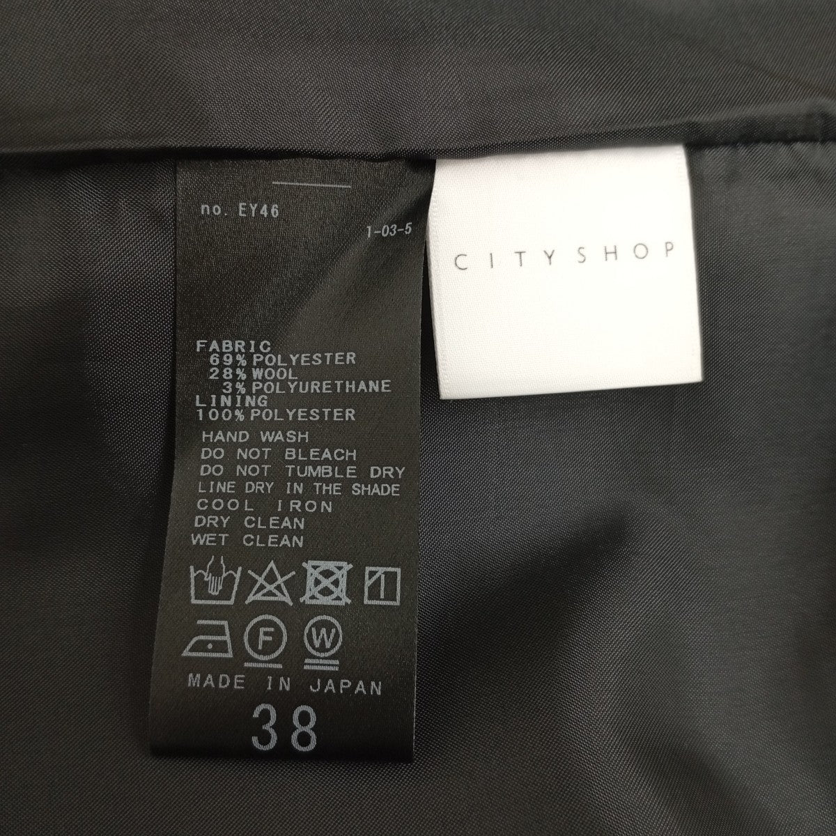 CITYSHOP スラックスライクスカート24-060-042-8920-4 古着・中古-4枚目のアイテム画像