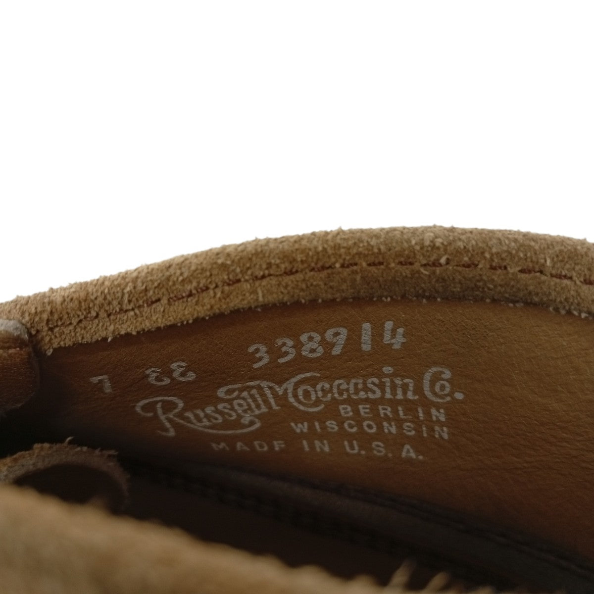 RUSSELL MOCCASIN スポーティングクレイチャッカチャッカーブーツ 古着・中古-8枚目のアイテム画像