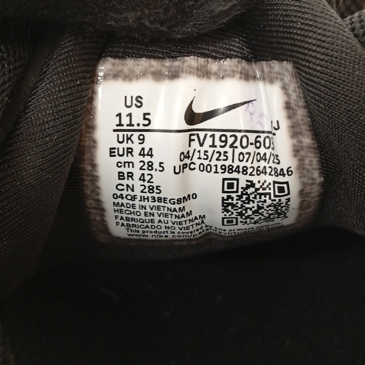 NIKE Air Max Muse UniversityスニーカーFV1920-603 古着・中古-7枚目のアイテム画像