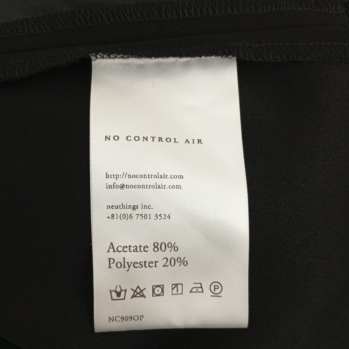 no control air アセテートポリエステル ライト クレープダブルクロス ハイウエストギャザーワンピースNC909OP 古着・中古-4枚目のアイテム画像