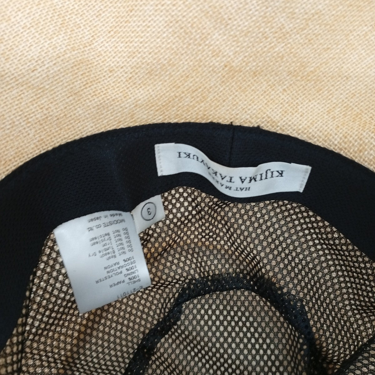 KIJIMA TAKAYUKI ハットE-211011 古着・中古-5枚目のアイテム画像