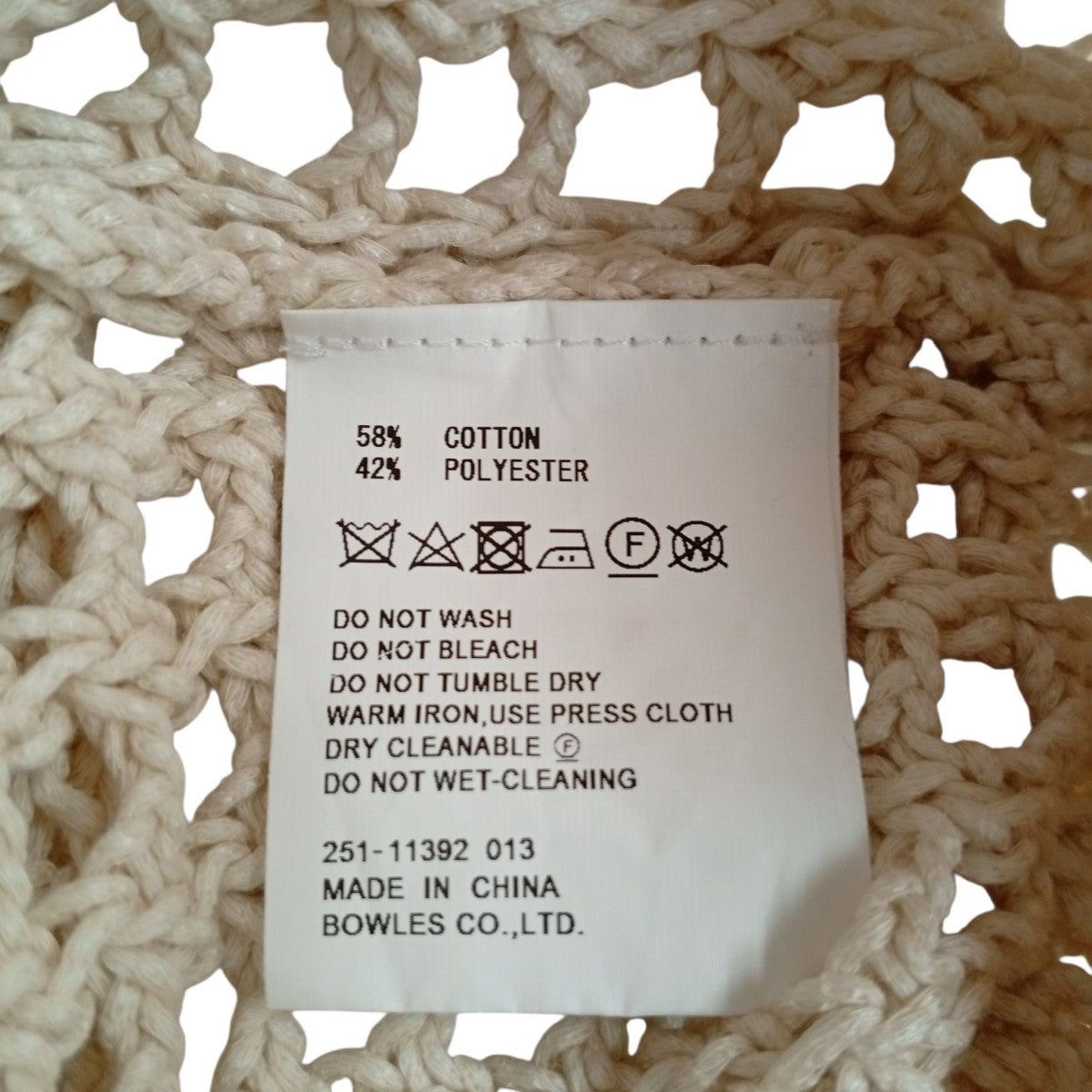 25SSCROCHETED SWEATERセーター251-11392 013