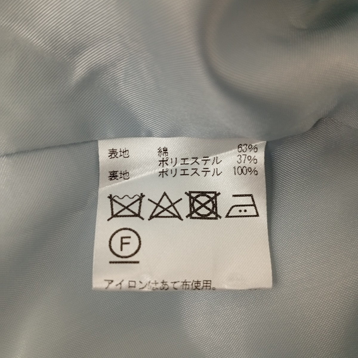 サスティナブルツイルケープポンチョコート5004250105-31
