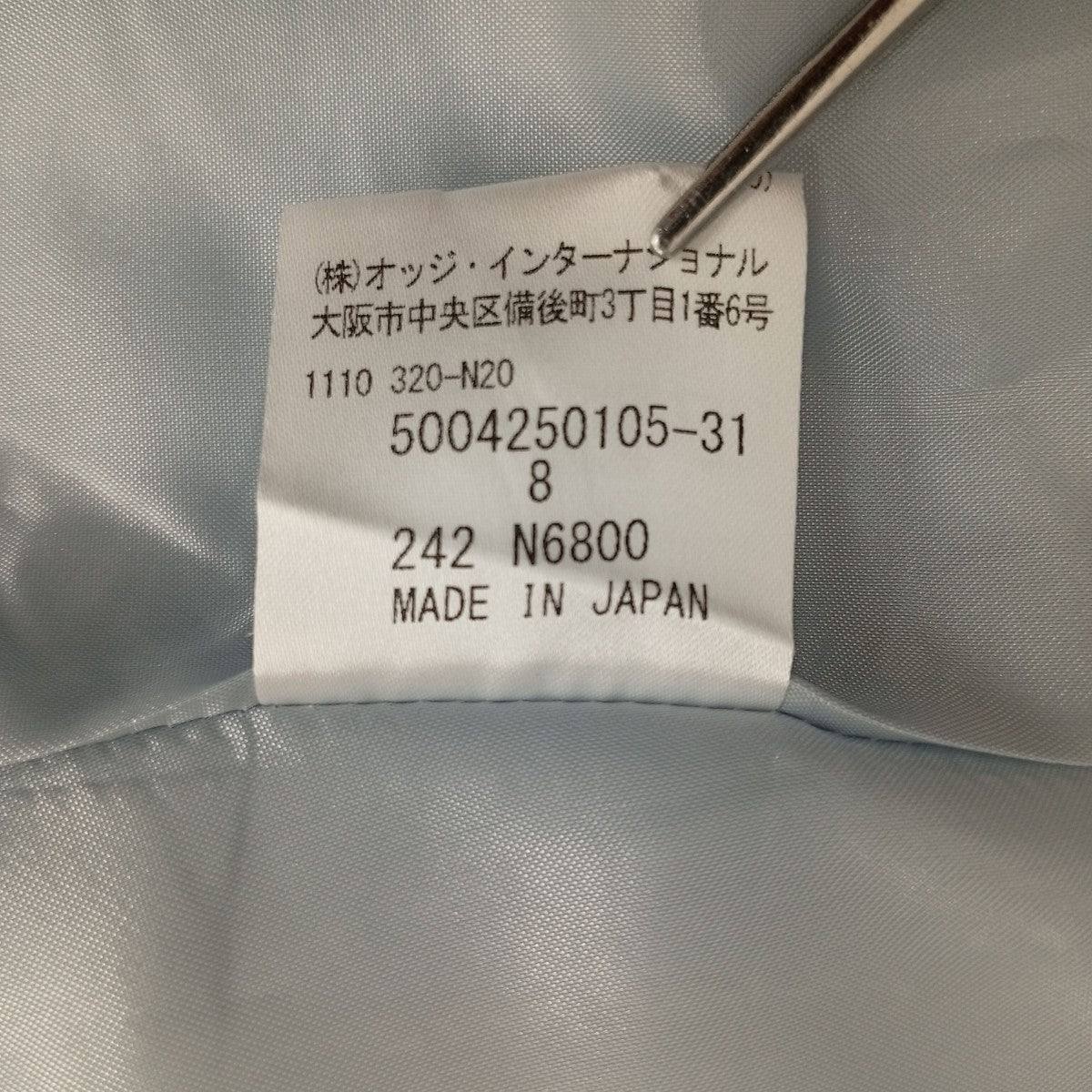 サスティナブルツイルケープポンチョコート5004250105-31