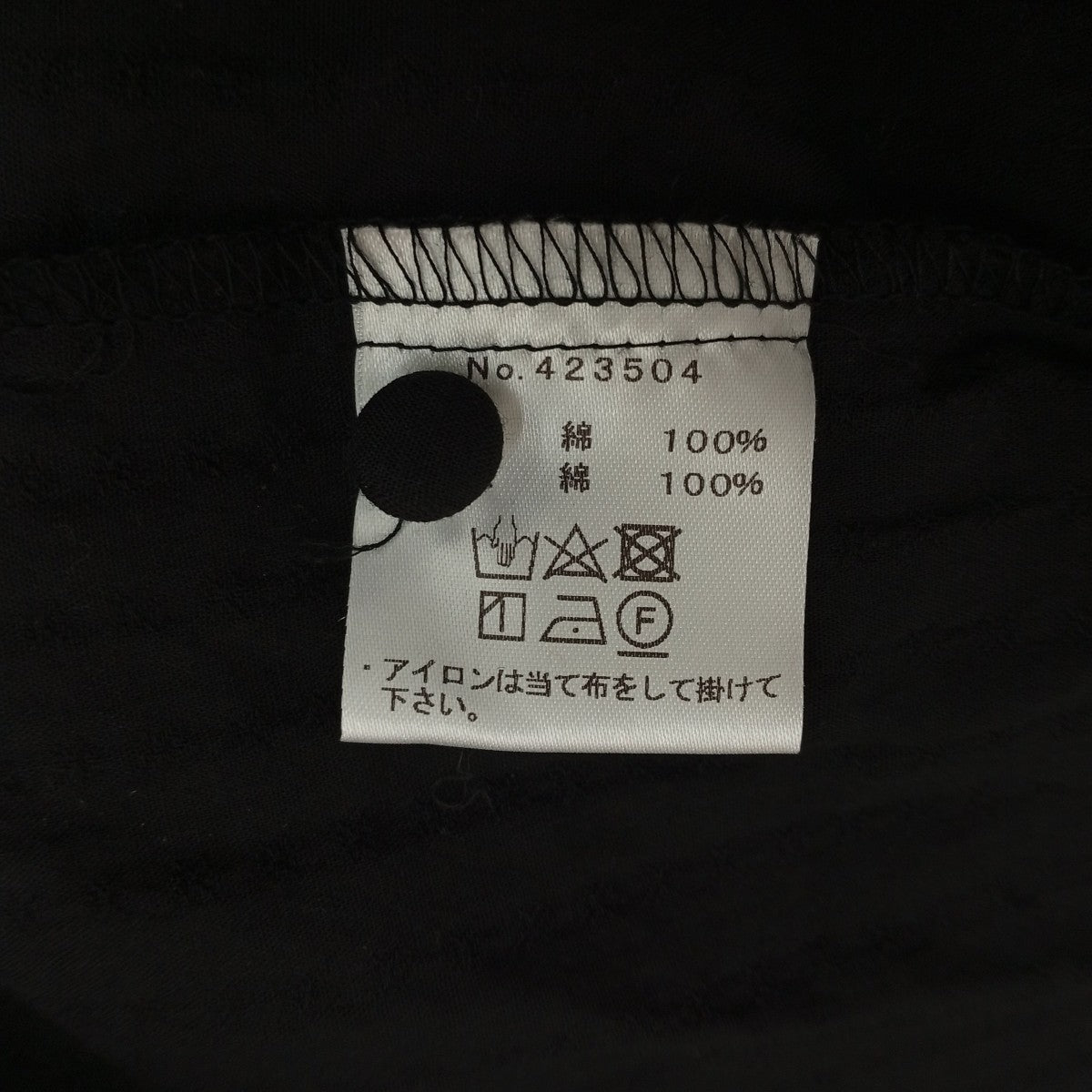 A PIECE OF LIBRARY レース切替ブラウス423504 古着・中古-4枚目のアイテム画像