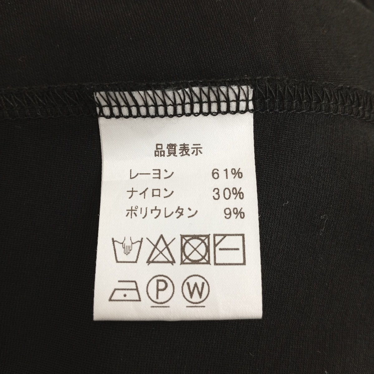 Le pivot ノースリーブワンピース 古着・中古-4枚目のアイテム画像