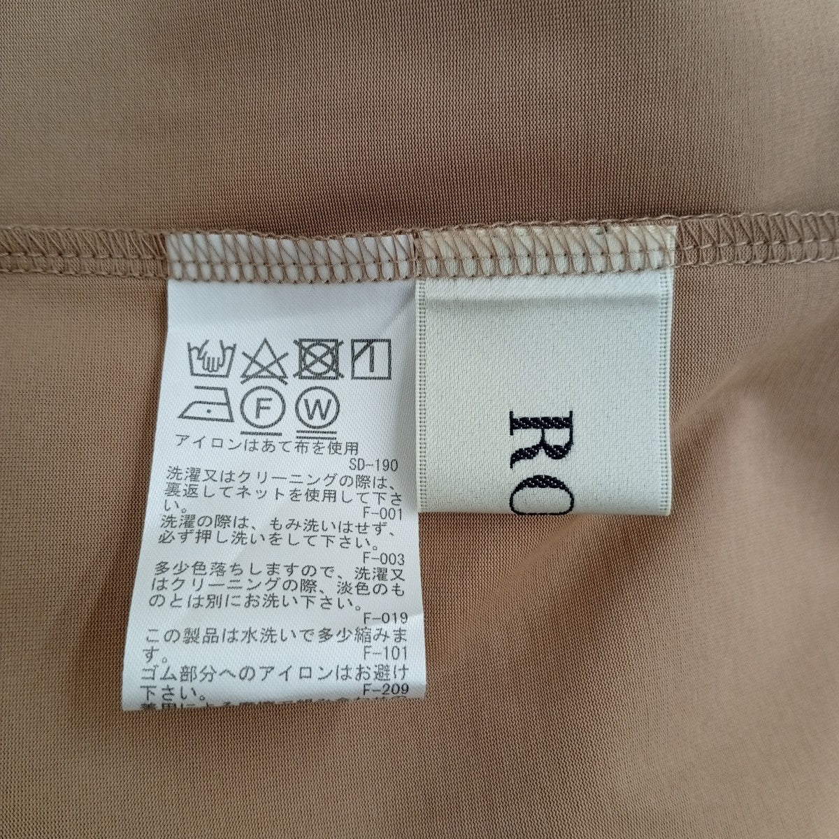 ROPE ジャージーティアードワンピースGGE24600 古着・中古-3枚目のアイテム画像