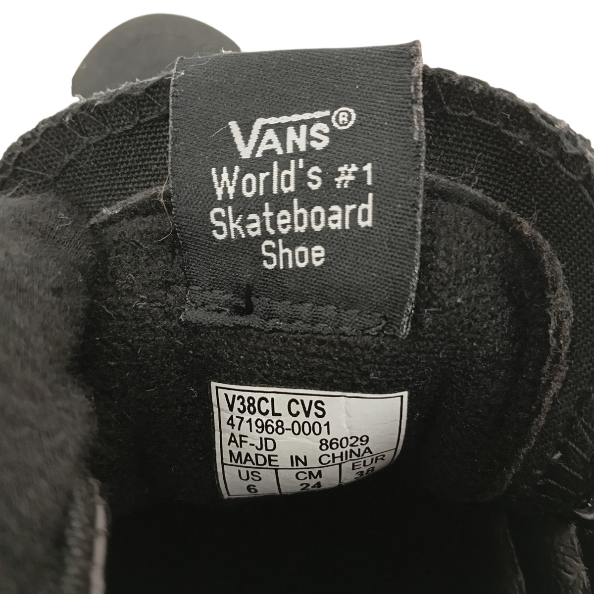 VANS SK8-HIハイカットスニーカー471968-0001 古着・中古-7枚目のアイテム画像