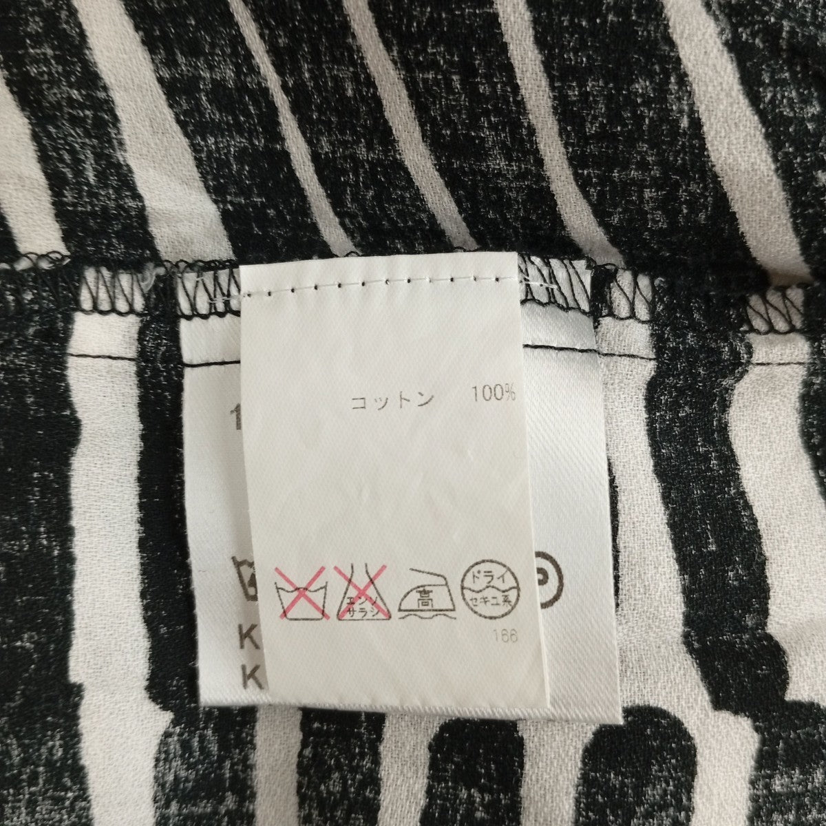 marimekko 総柄ワンピース52031-33955 古着・中古-4枚目のアイテム画像
