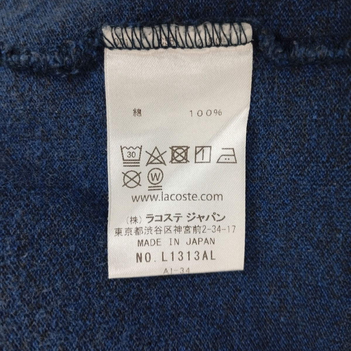 ポロシャツ