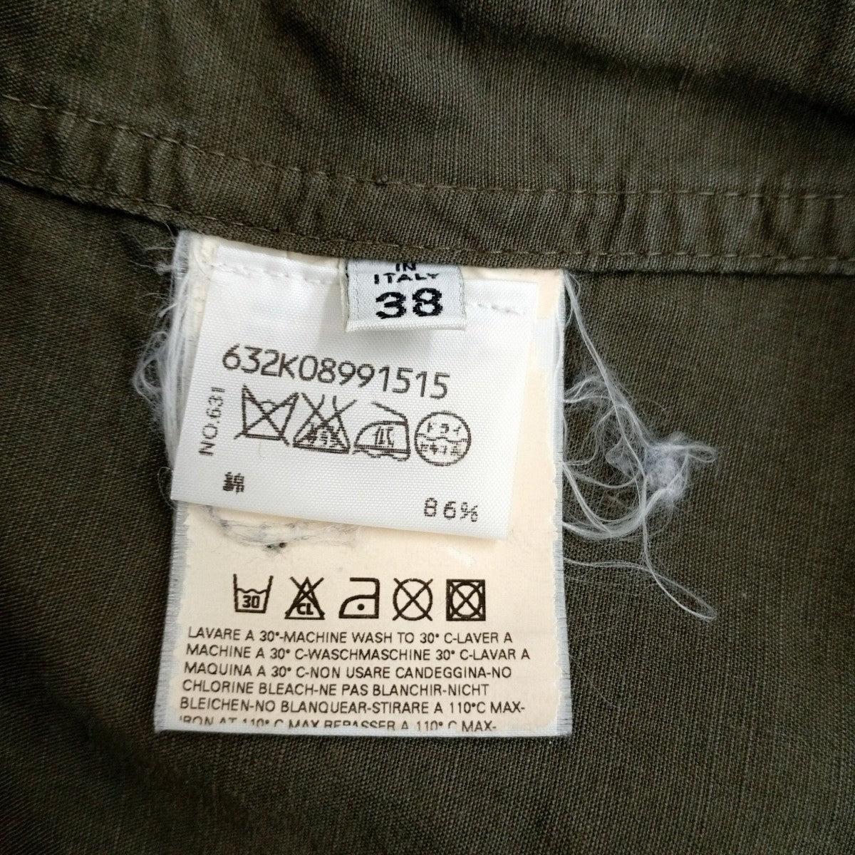 Martin Margiela 6 ここのえタグミリタリーシャツジャケット632K08991515 古着・中古-5枚目のアイテム画像