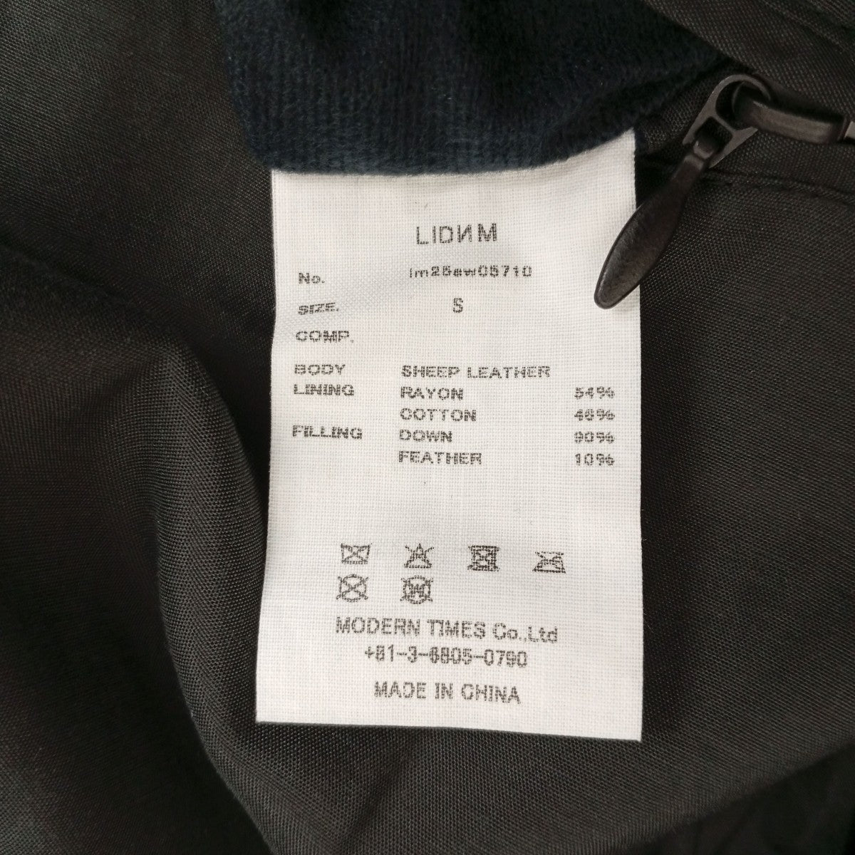 LIDnM Leather Heritage Down Jacketレザーダウンジャケット 古着・中古-4枚目のアイテム画像