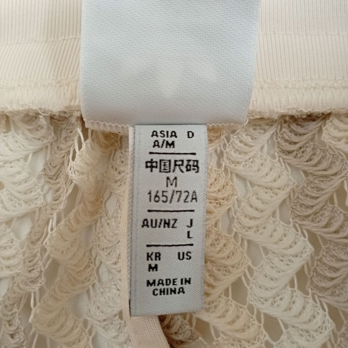adidas サマーグロー ファイヤーバード トラックメッシュパンツKC0760 古着・中古-5枚目のアイテム画像