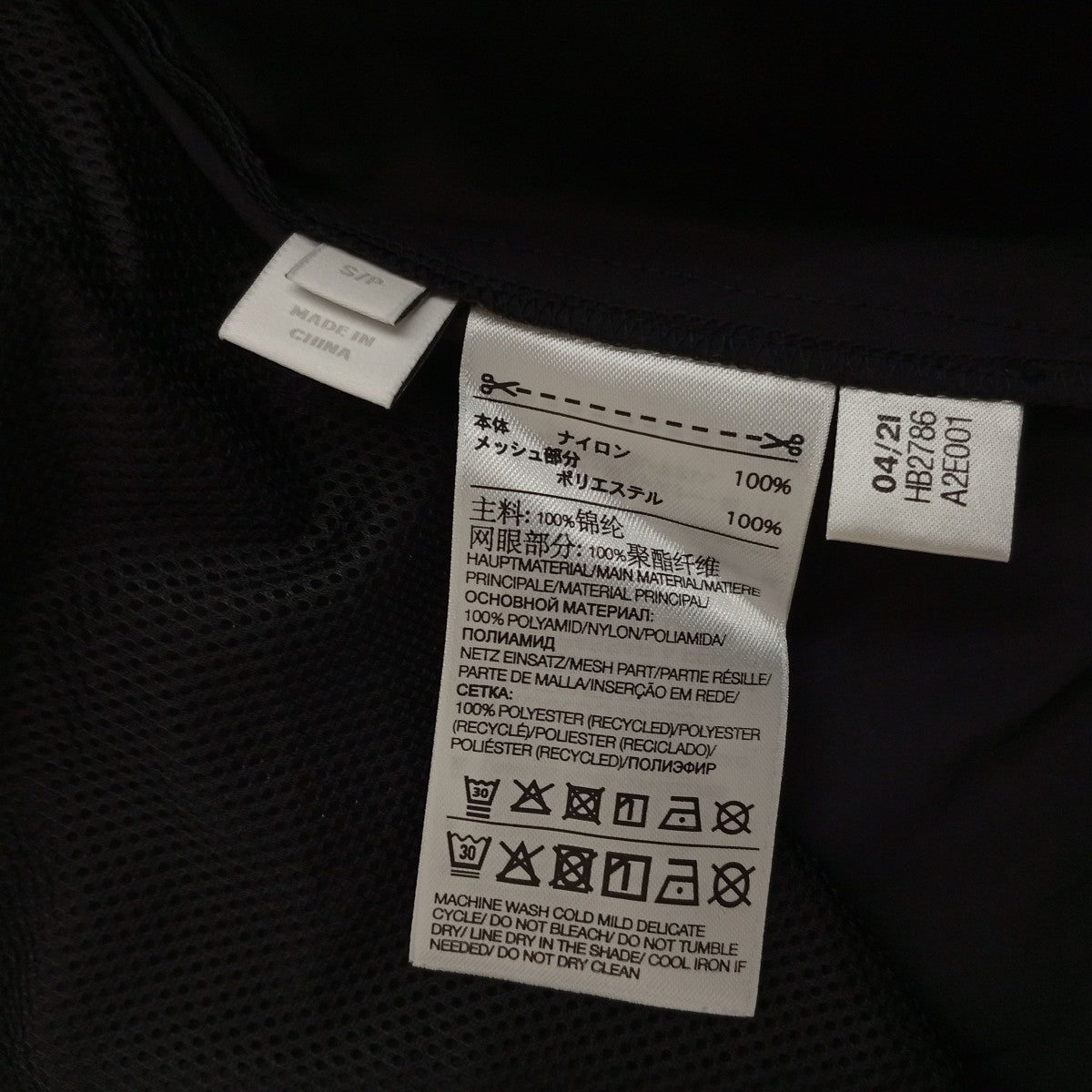 Y-3 M CL SHL PANTSナイロンパンツHB2786 古着・中古-4枚目のアイテム画像