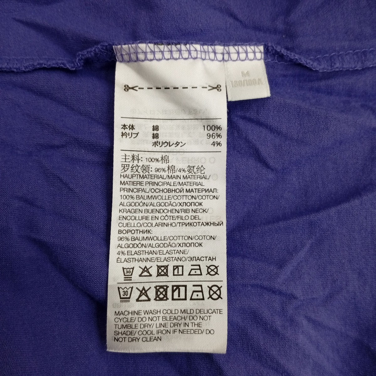 Y-3 GRAPHICS LONG SLEEVE TOP長袖カットソーIA3113 古着・中古-4枚目のアイテム画像
