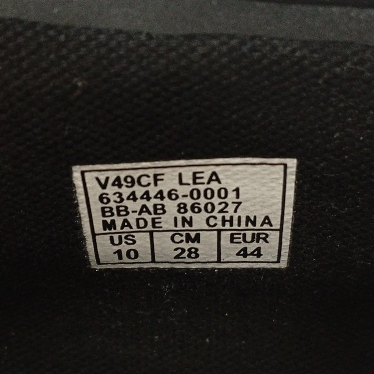 VANS CHUKKA LEATHERスニーカーV49CF 古着・中古-7枚目のアイテム画像