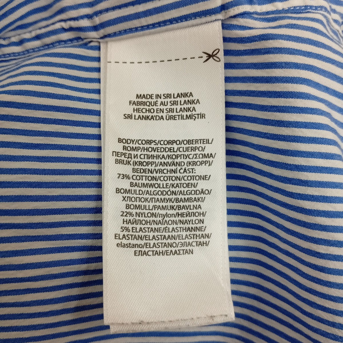 POLO RALPH LAUREN ワンポイントストライプシャツ 古着・中古-4枚目のアイテム画像