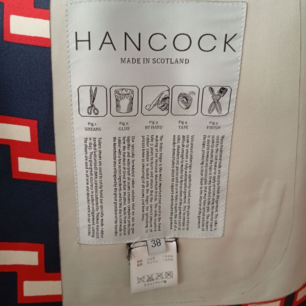 HANCOCK×Pierre-Louis Mascia ゴム引き総柄ハーフコート 古着・中古-4枚目のアイテム画像