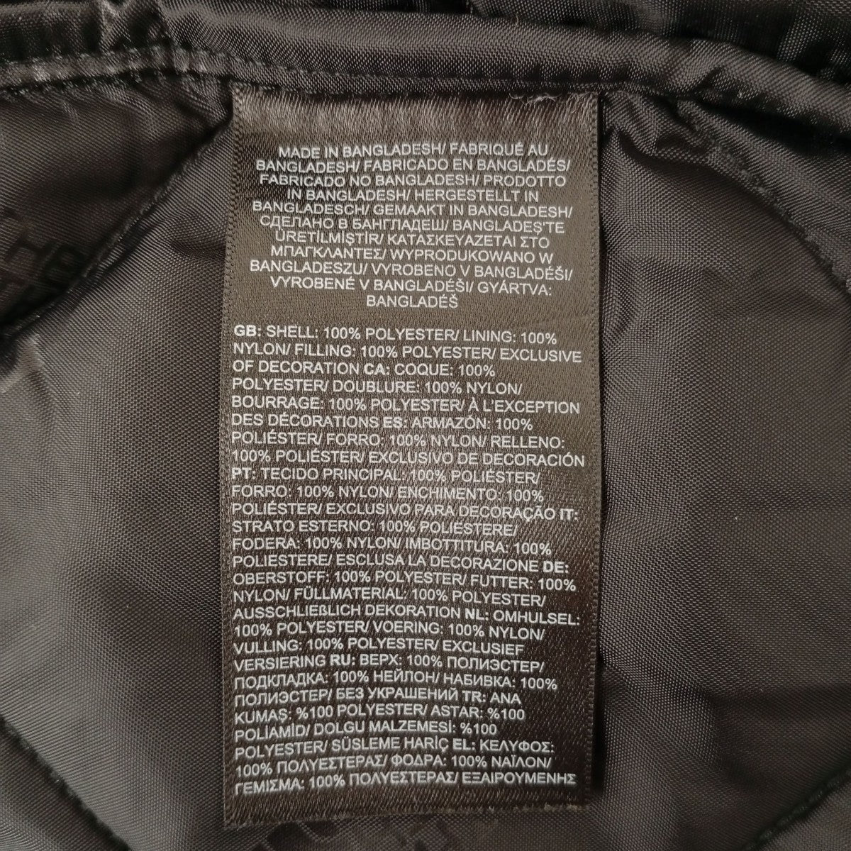 THE NORTH FACE Ampato Quilted LinerキルティングジャケットNF0A852A 古着・中古-4枚目のアイテム画像