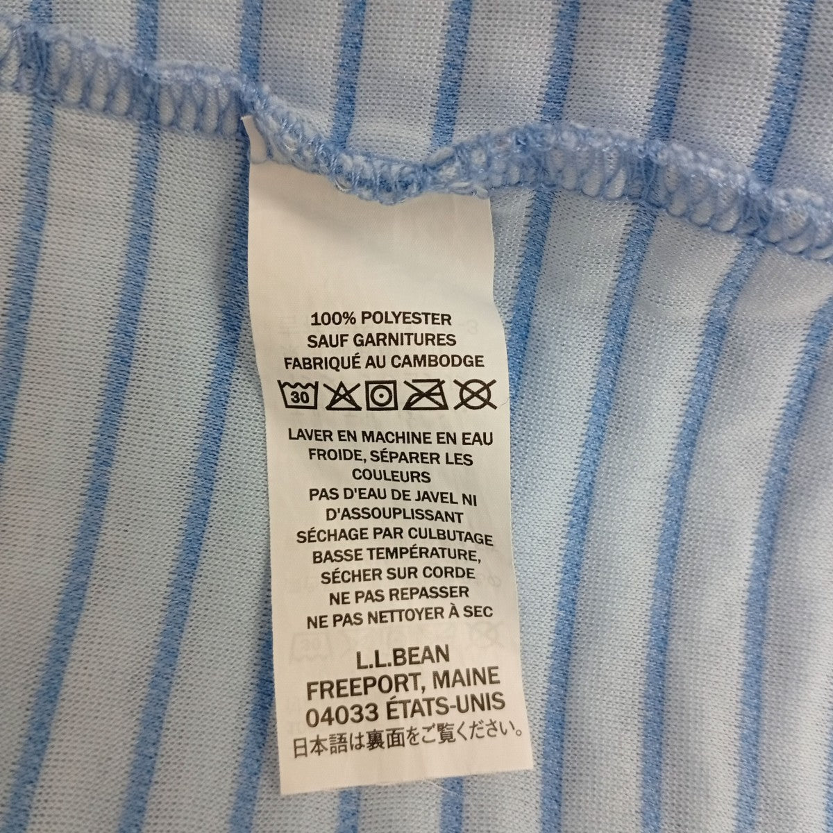 L．L．Bean エアーライト・ニット・プルオーバートレーナー506835 古着・中古-4枚目のアイテム画像