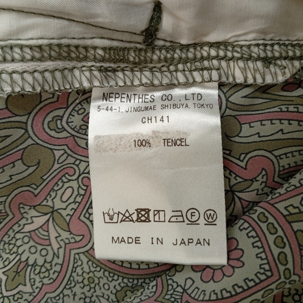Needles 総柄ショートパンツCH141 古着・中古-5枚目のアイテム画像