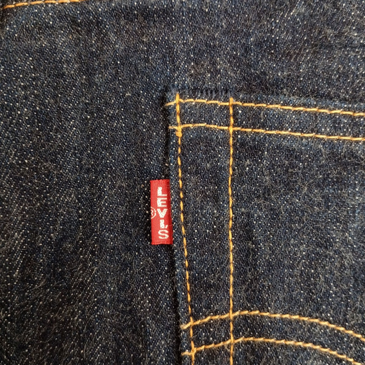 LEVI'S(リーバイス) 502 XX W32 赤耳 BIG-E 復刻デニムパンツ