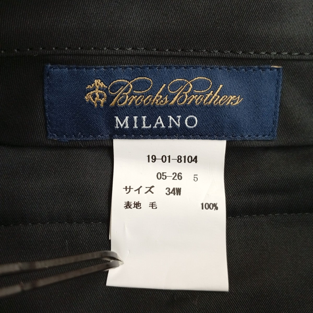 BROOKS BROTHERS セットアップスーツ19-01-8104 古着・中古-9枚目のアイテム画像