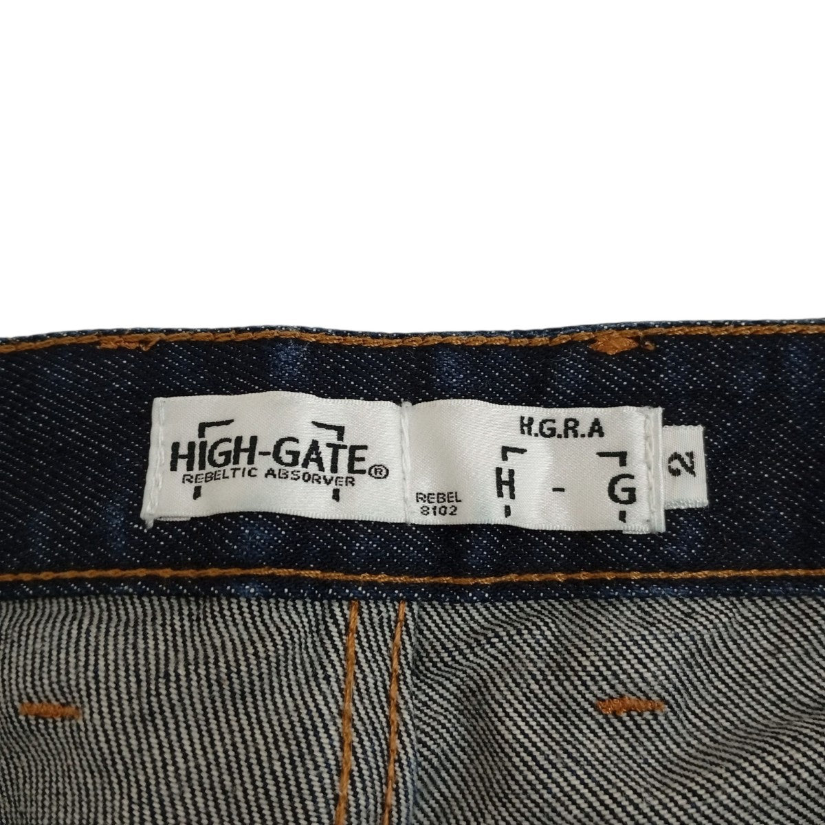 ダブルニーデニムパンツ22HG-SS12