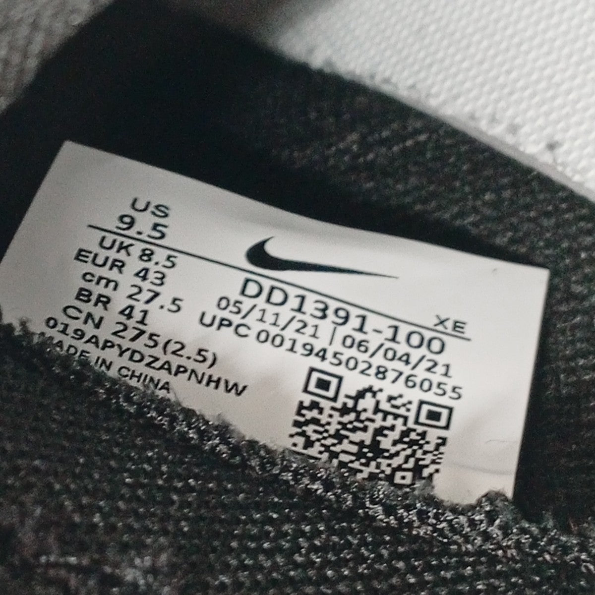 NIKE DUNK LOW RETROスニーカーDD1391-100 古着・中古-7枚目のアイテム画像