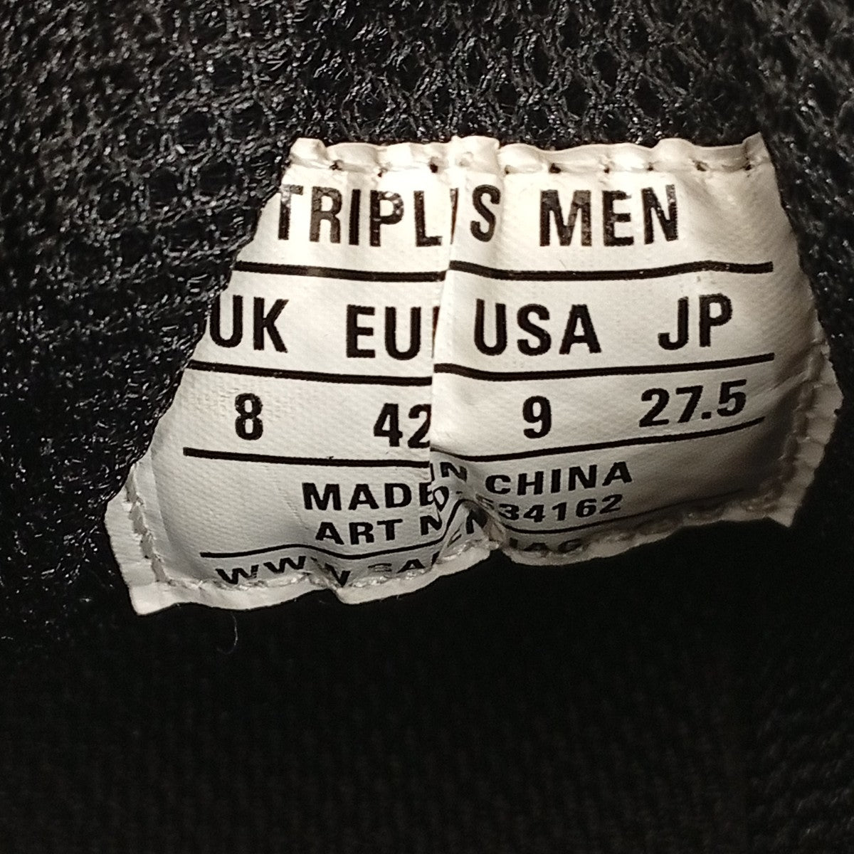 BALENCIAGA TRIPLE Sスニーカー534162 古着・中古-10枚目のアイテム画像