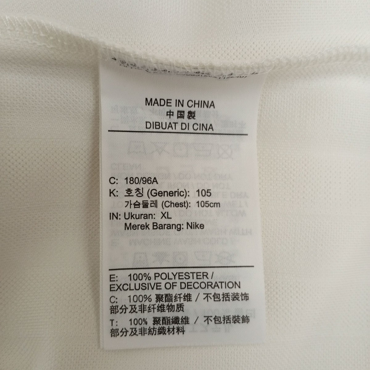 トレンド S S トップTシャツFB7255-133