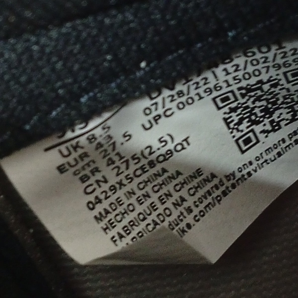 NIKE AIR JORDAN 1 RETRO HIGH OG SP SPIDER-MANスニーカーDV1748-601 古着・中古-6枚目のアイテム画像